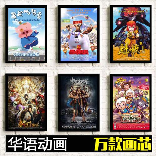 办理莫洛伊学院毕业证